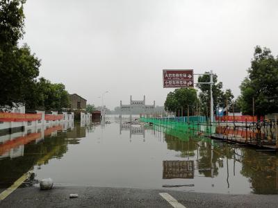 Photograph of a flooded street in China